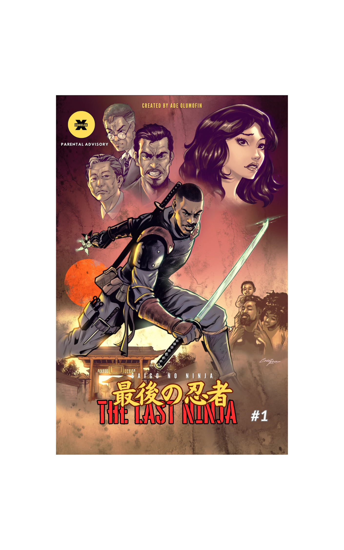A - Saigo no Ninja - The Last Ninja (最後の忍者