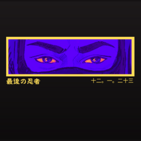 E1 - "In The Shadows Tee"