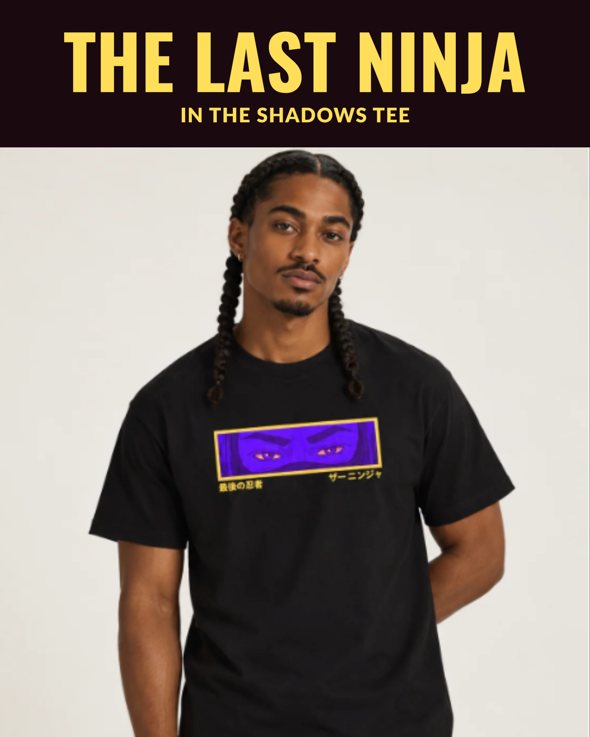 The "In The Shadows" Tee | Limited Quantity