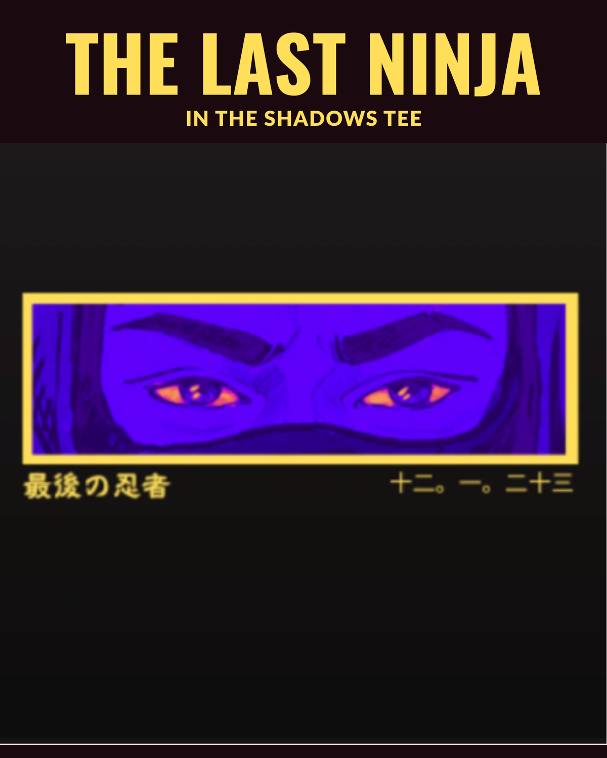 The "In The Shadows" Tee | Limited Quantity