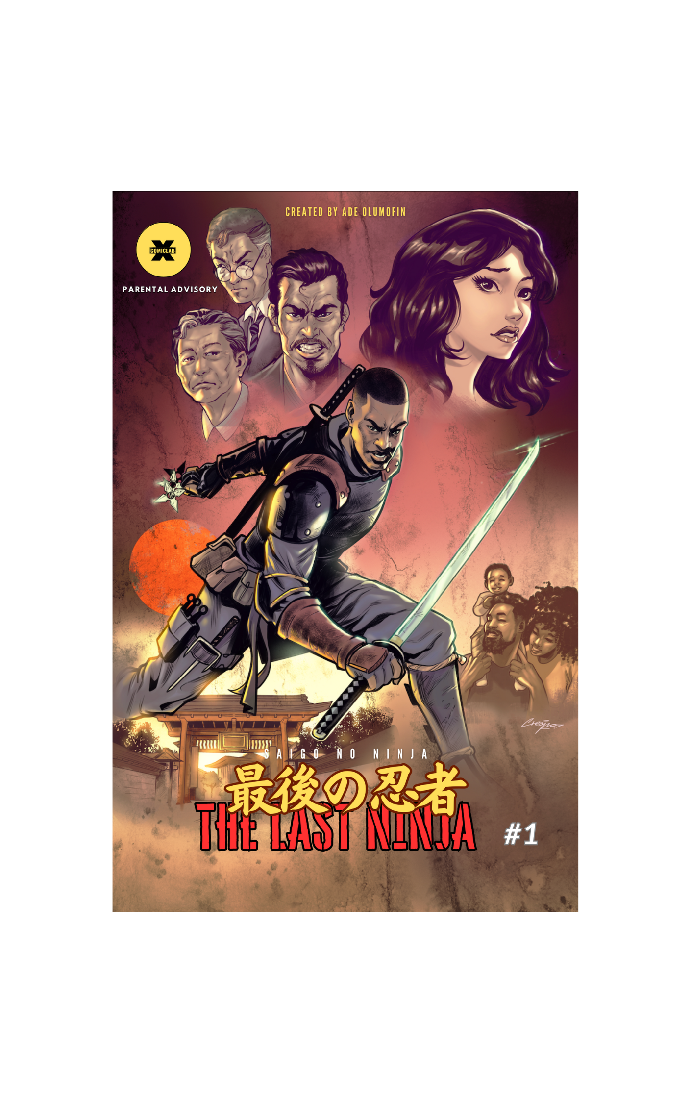 A1 - Saigo no Ninja - The Last Ninja (最後の忍者 )- [Digital Download]