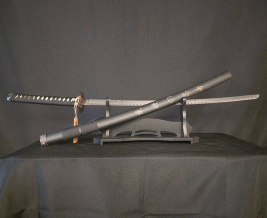 G. The Last Ninja Replica Katana Sword (Limited quantity)