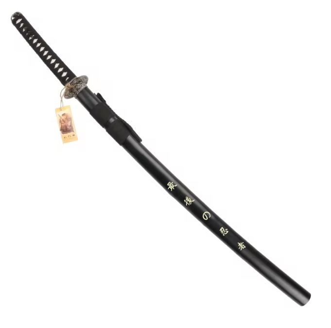 G. The Last Ninja Replica Katana Sword (Limited quantity)