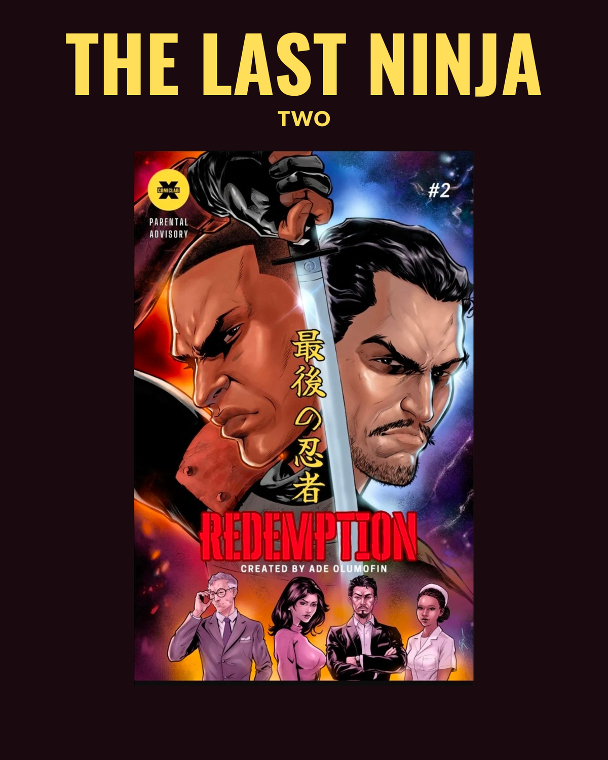 最後の忍者 - The Last Ninja: Complete 3-Book Comic Bundle | SAVE 25%