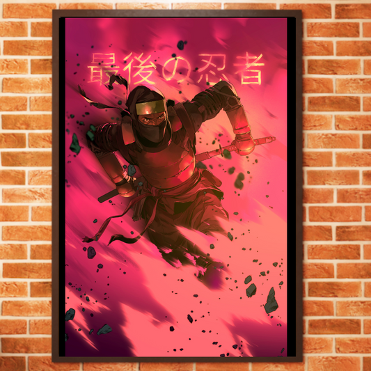 F - 最後の忍者(Saigo no Ninja) - The Last Ninja 11" x 17" Wall Poster