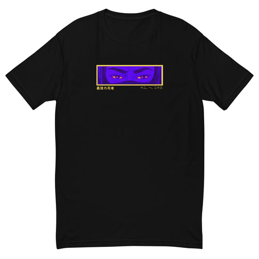 E - "The Last Ninja Tee"